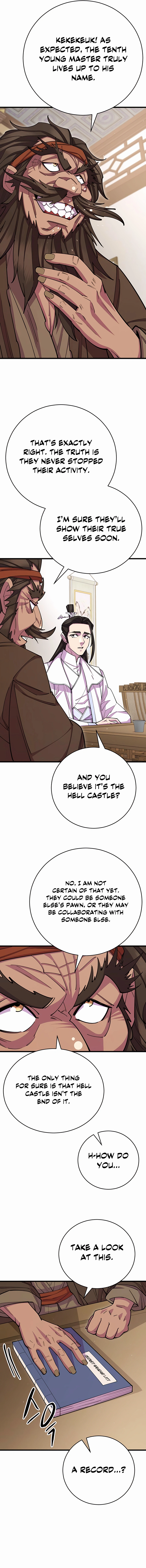 Page 15 of Chapter 58