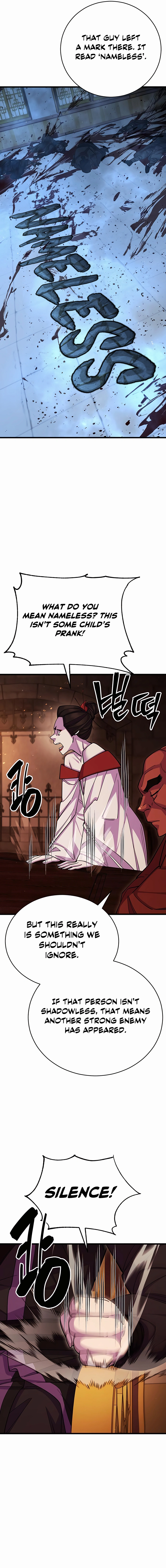 Page 23 of Chapter 58