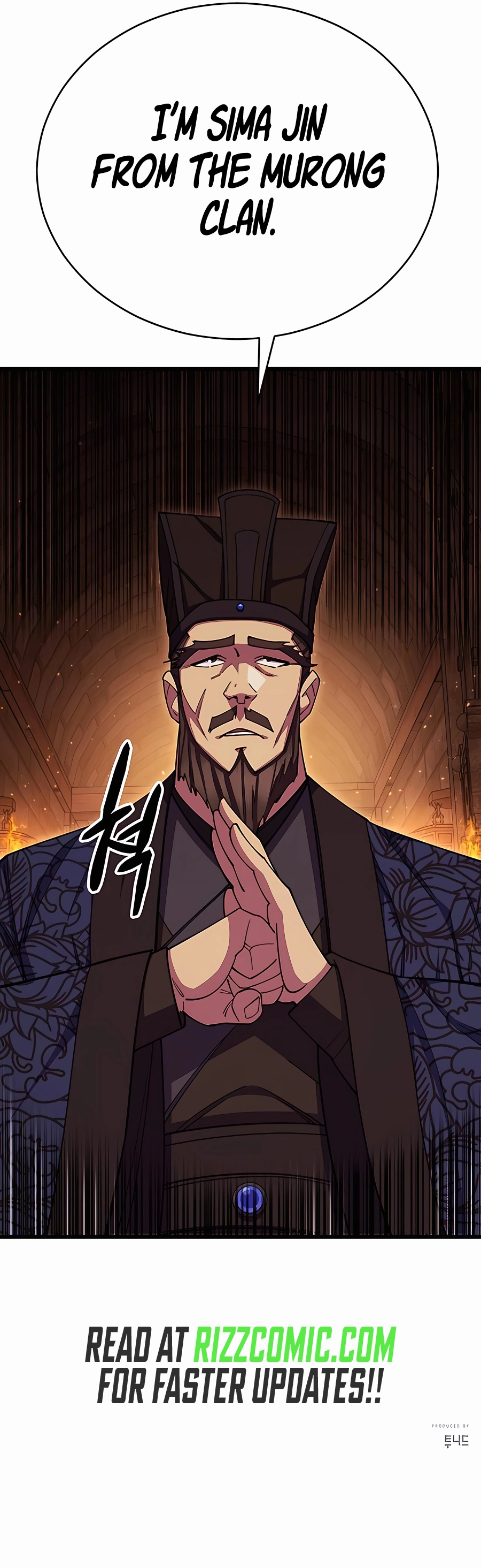 Page 26 of Chapter 58