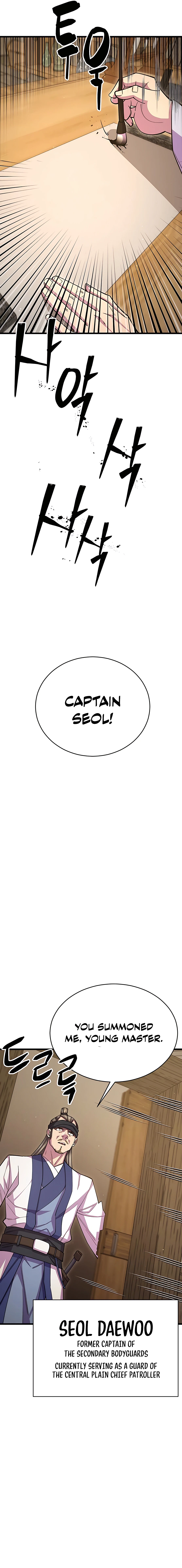 Page 2 of Chapter 59