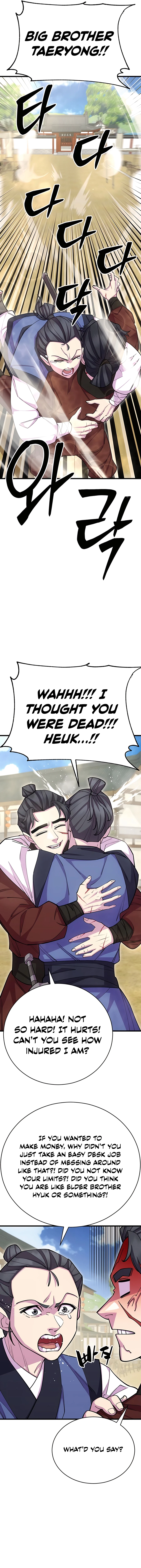 Page 6 of Chapter 59
