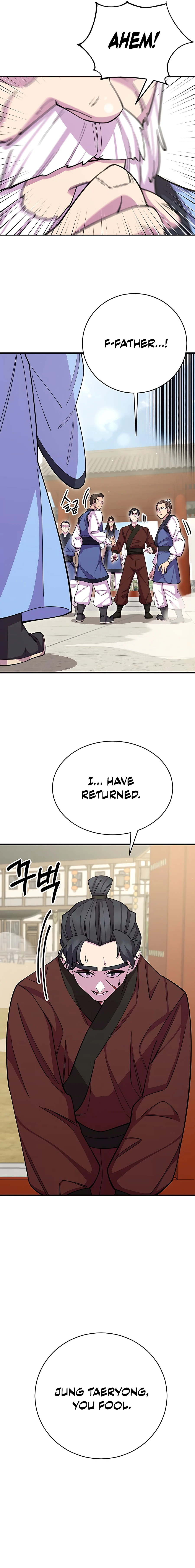 Page 9 of Chapter 59