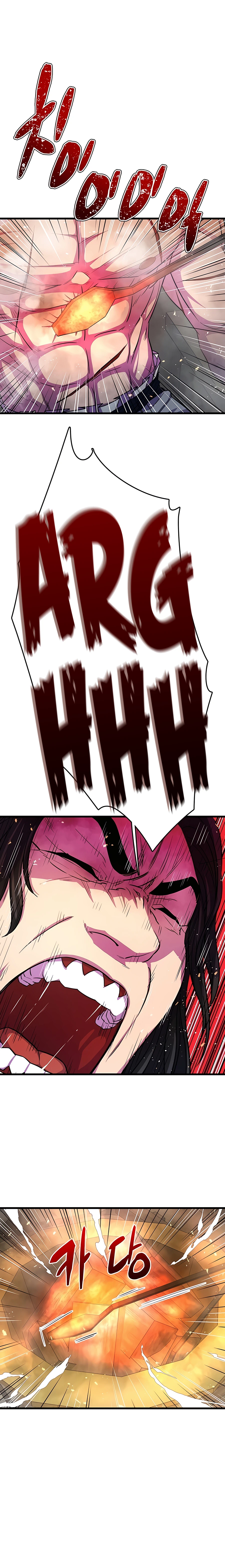 Page 2 of Chapter 6