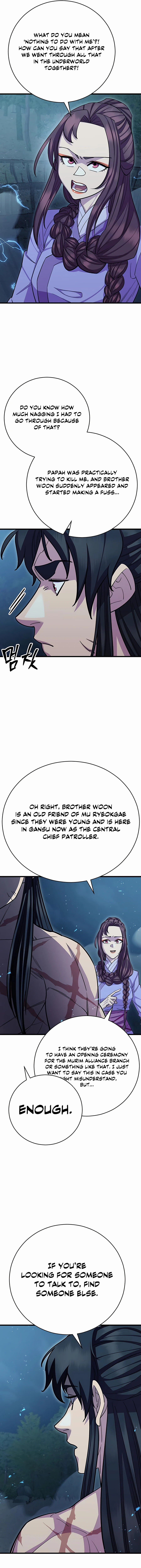 Page 21 of Chapter 60