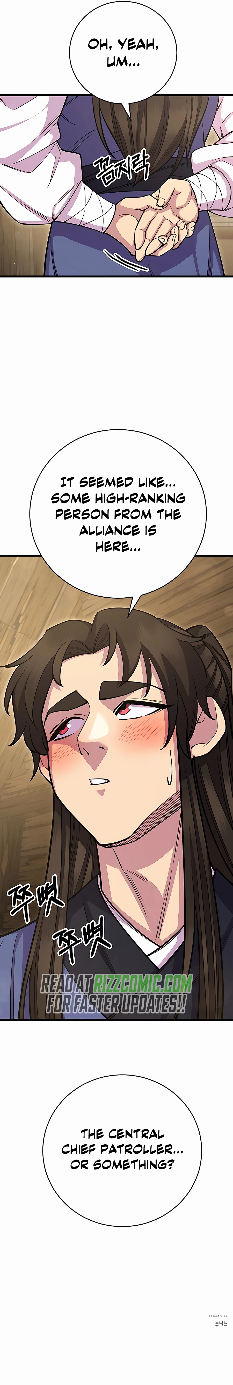 Page 27 of Chapter 60