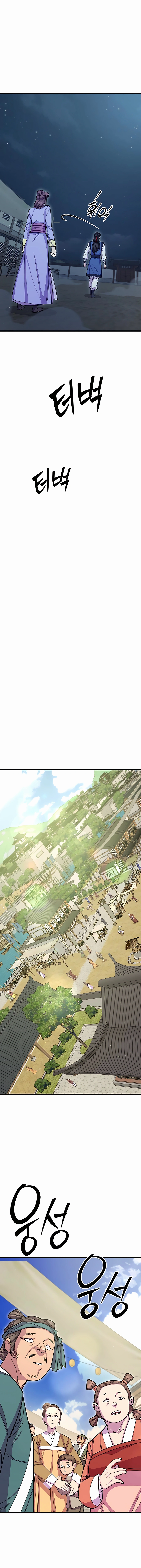 Page 28 of Chapter 61