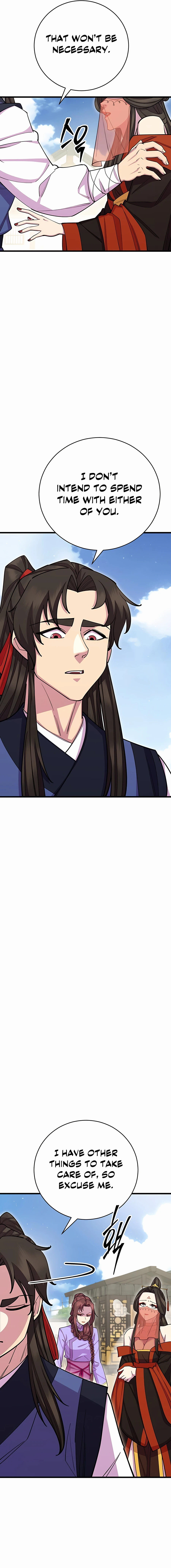 Page 17 of Chapter 62