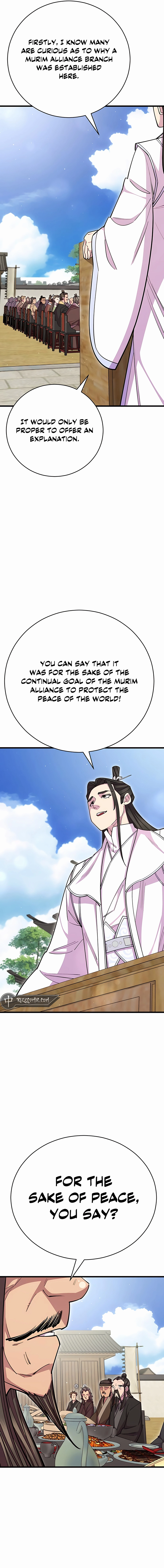Page 5 of Chapter 64
