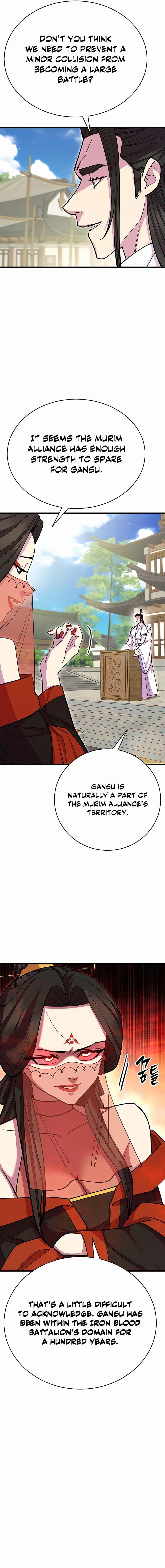 Page 7 of Chapter 64