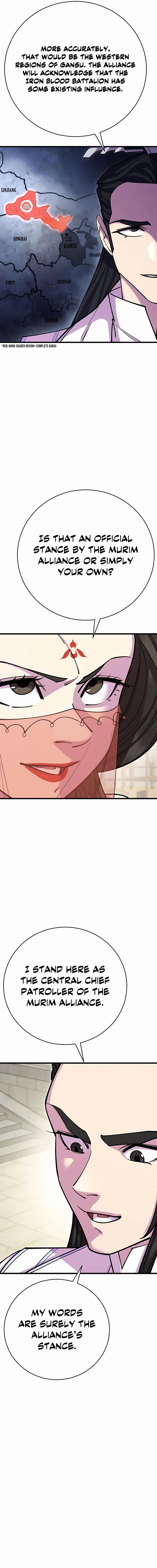 Page 8 of Chapter 64