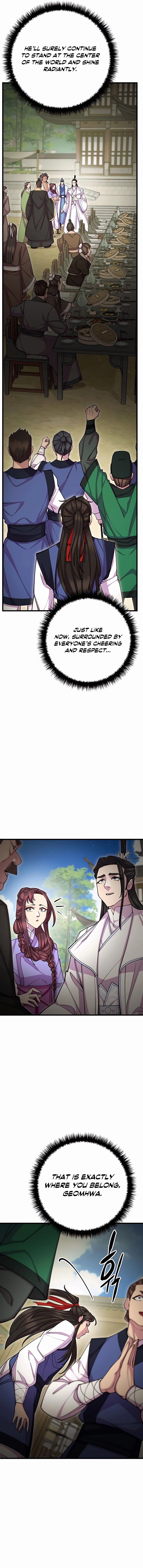 Page 14 of Chapter 64