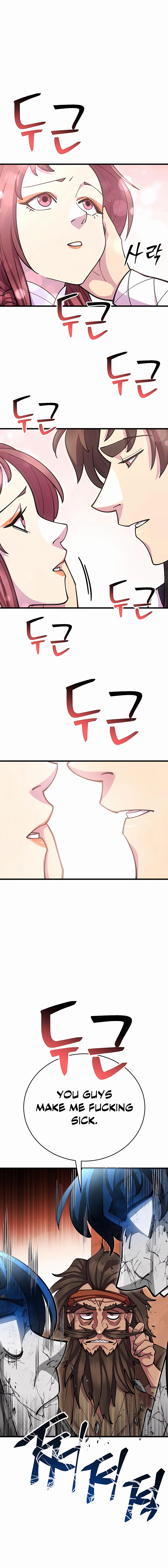 Page 18 of Chapter 65