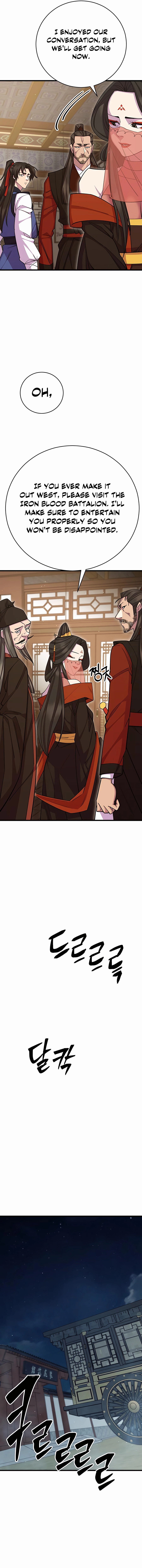 Page 17 of Chapter 66