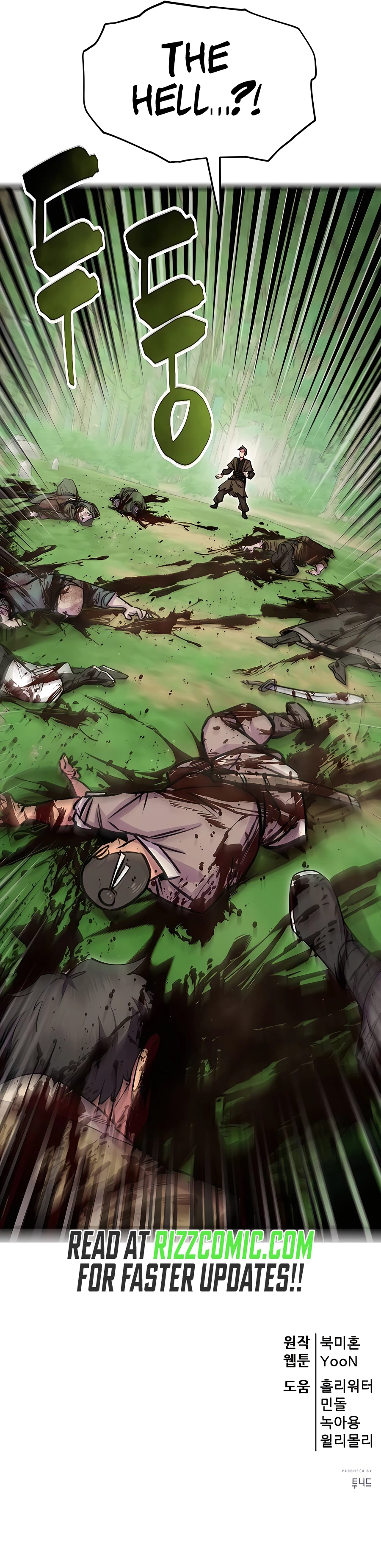 Page 17 of Chapter 69