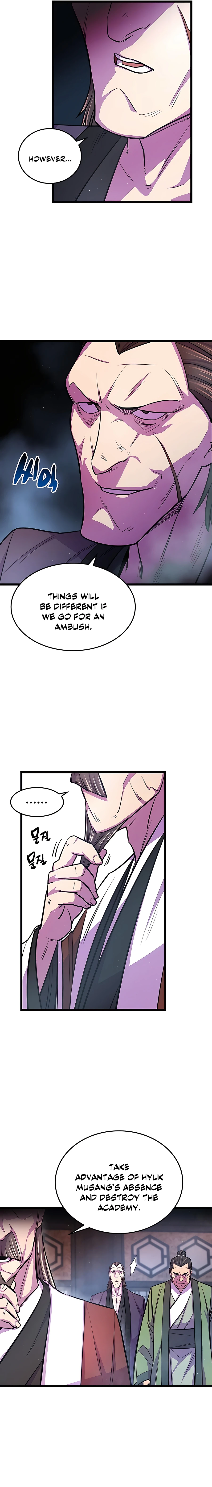 Page 5 of Chapter 7