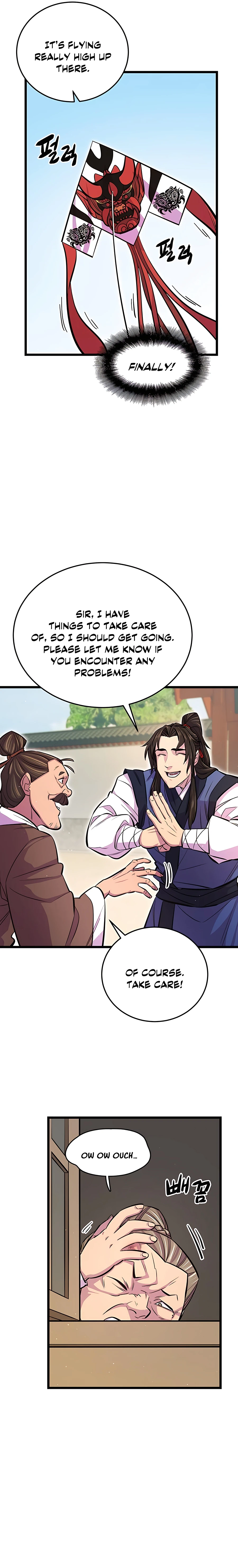 Page 12 of Chapter 7