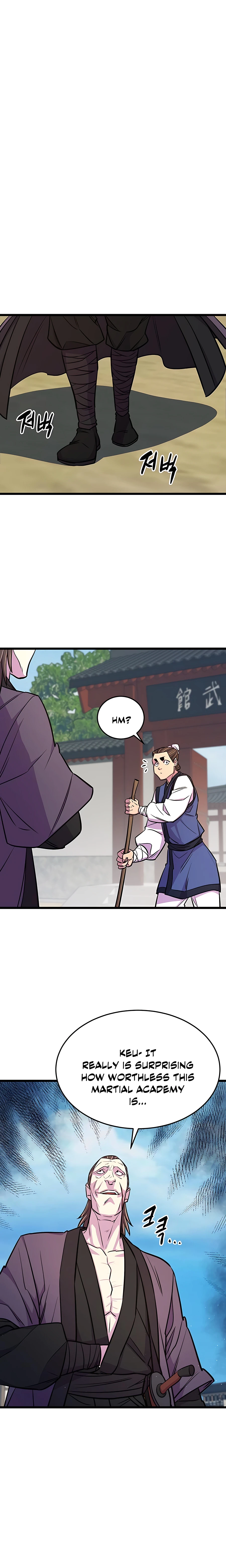Page 15 of Chapter 7