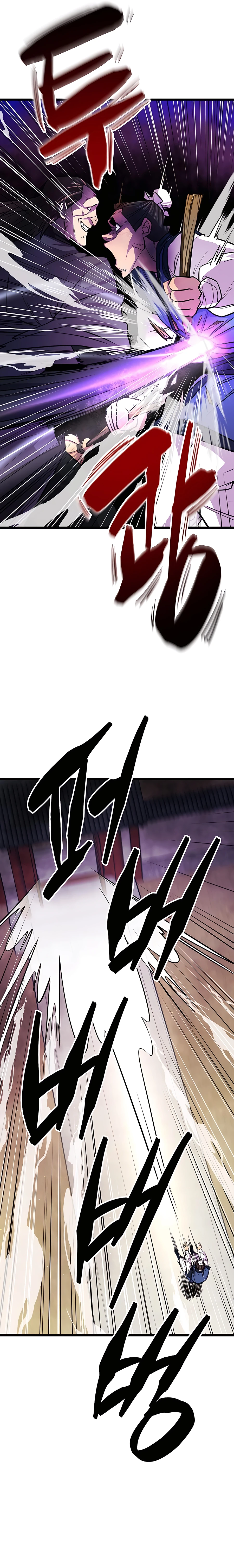 Page 18 of Chapter 7