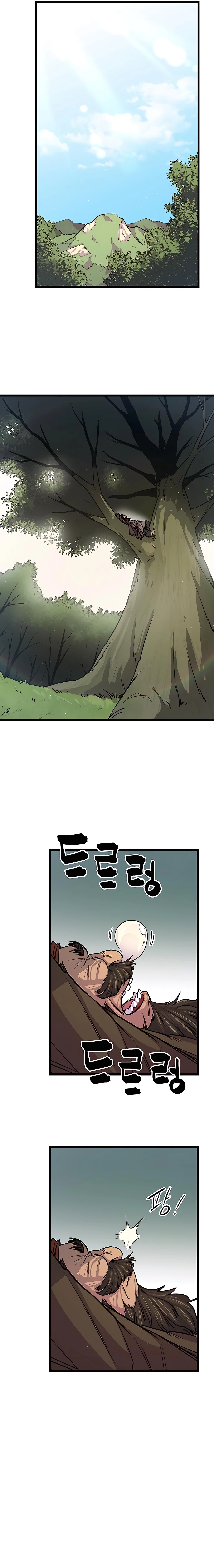 Page 23 of Chapter 7