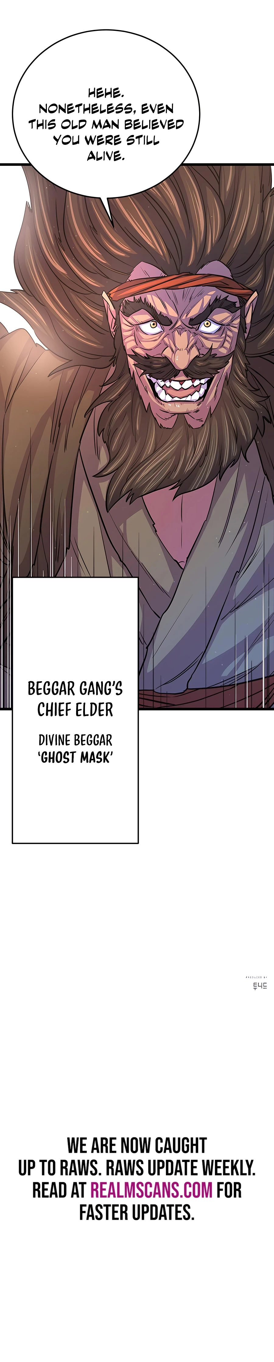 Page 25 of Chapter 7