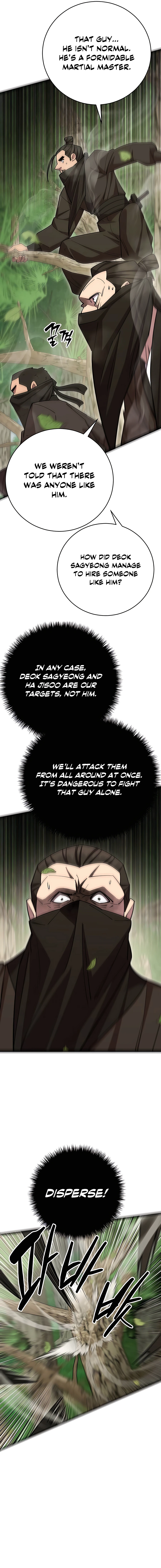 Page 16 of Chapter 74