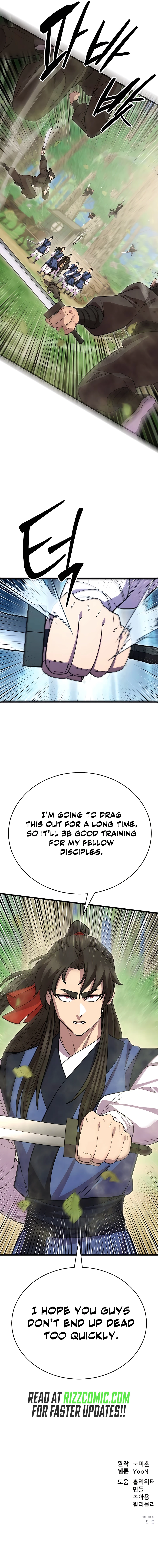 Page 18 of Chapter 74