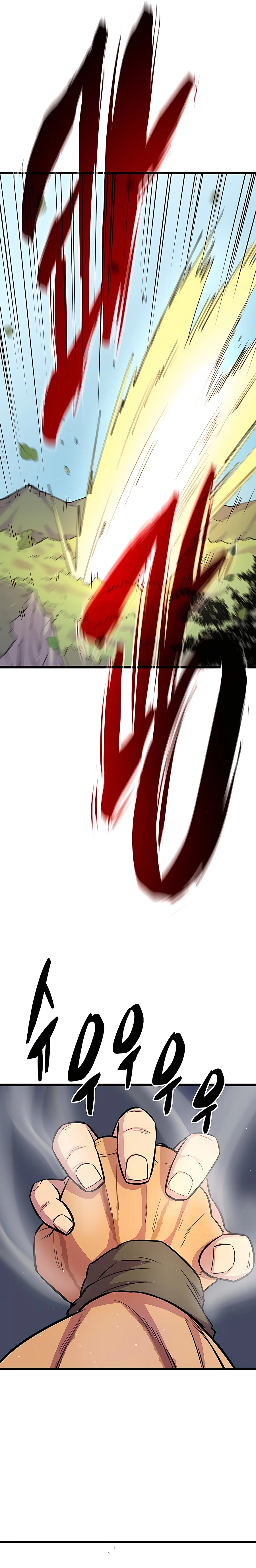 Page 7 of Chapter 8