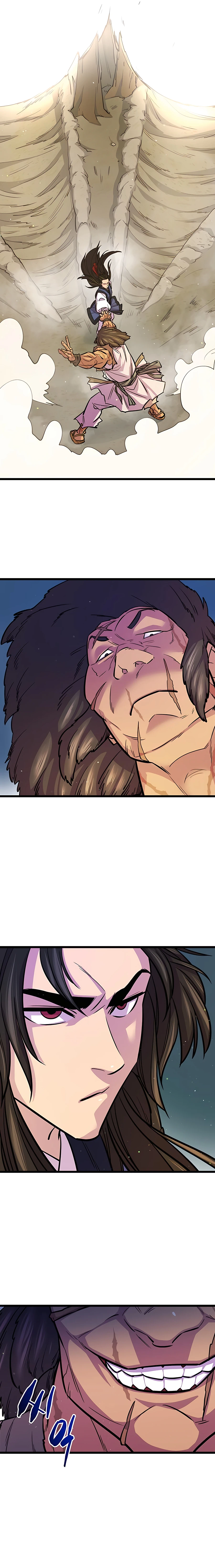 Page 8 of Chapter 8