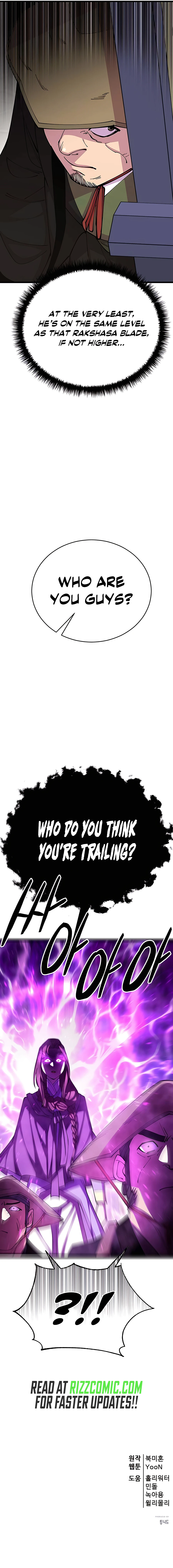 Page 20 of Chapter 80