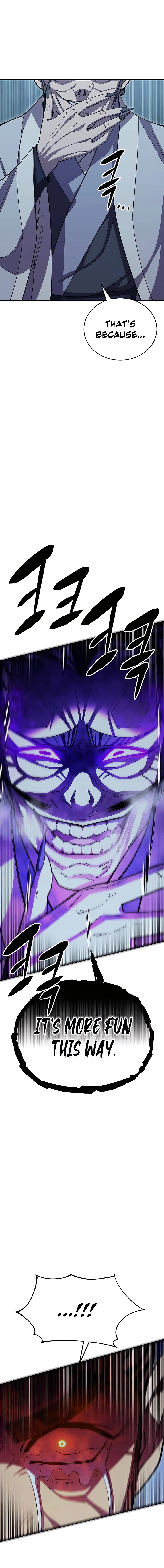 Page 17 of Chapter 82