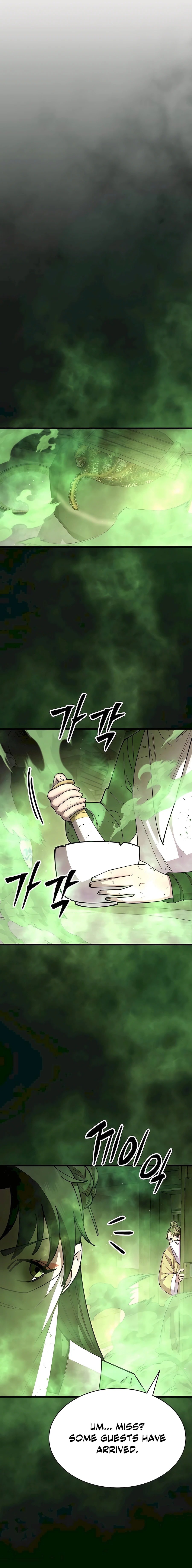 Page 4 of Chapter 88
