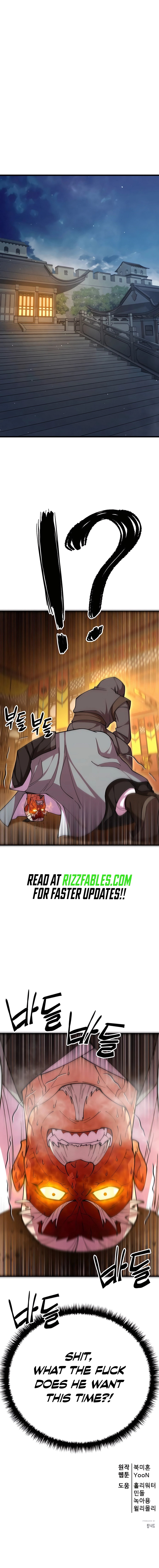 Page 18 of Chapter 93