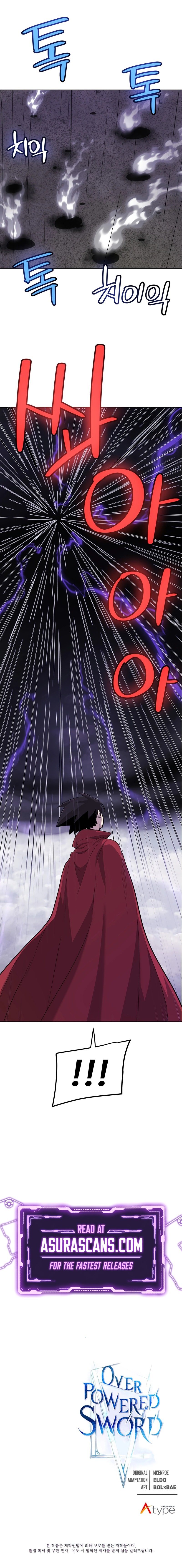 Page 12 of Chapter 100