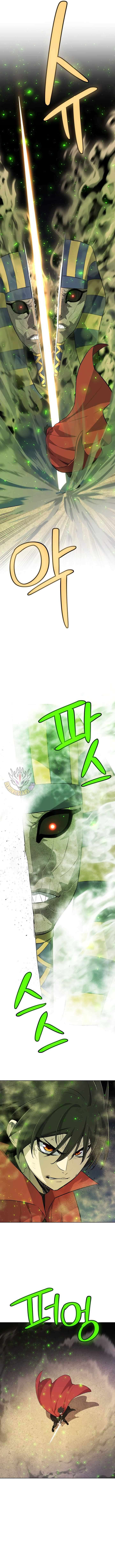 Page 3 of Chapter 130