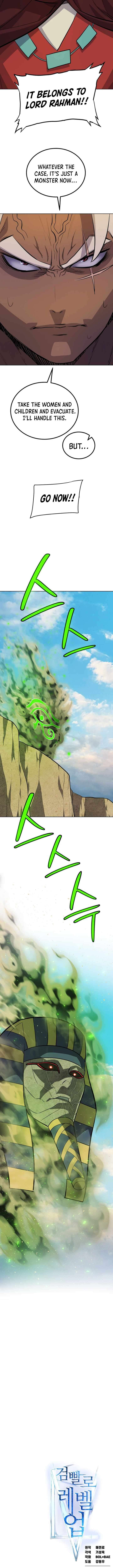 Page 13 of Chapter 130