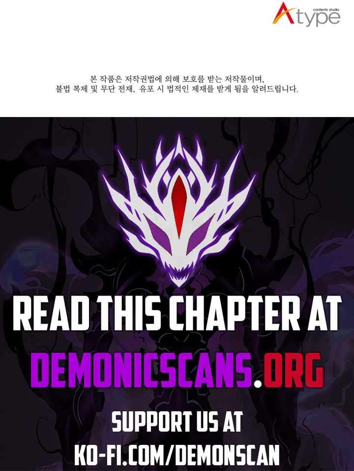 Page 14 of Chapter 130