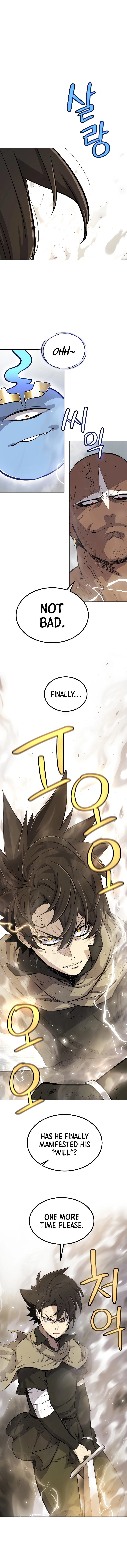 Page 2 of Chapter 95
