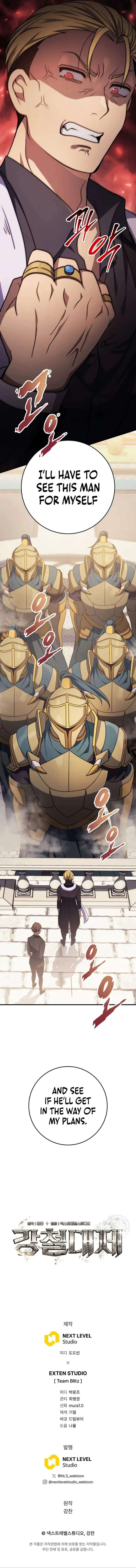 Page 16 of Chapter 13