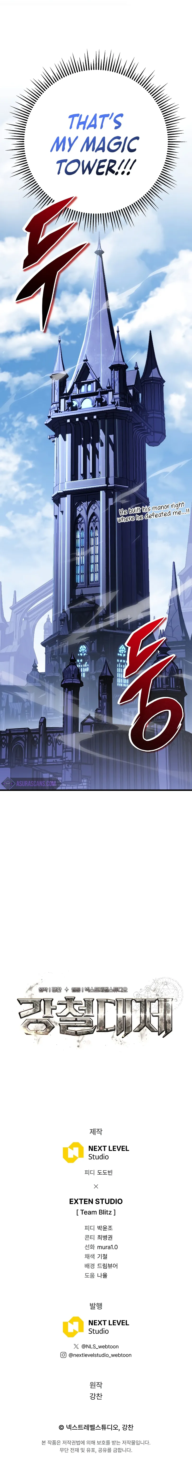 Page 24 of Chapter 3
