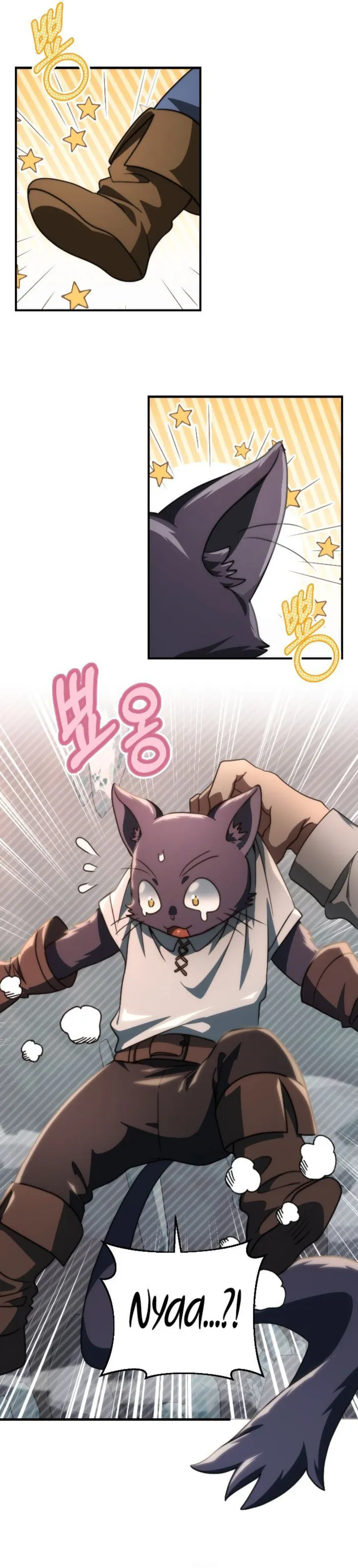Page 16 of Chapter 33