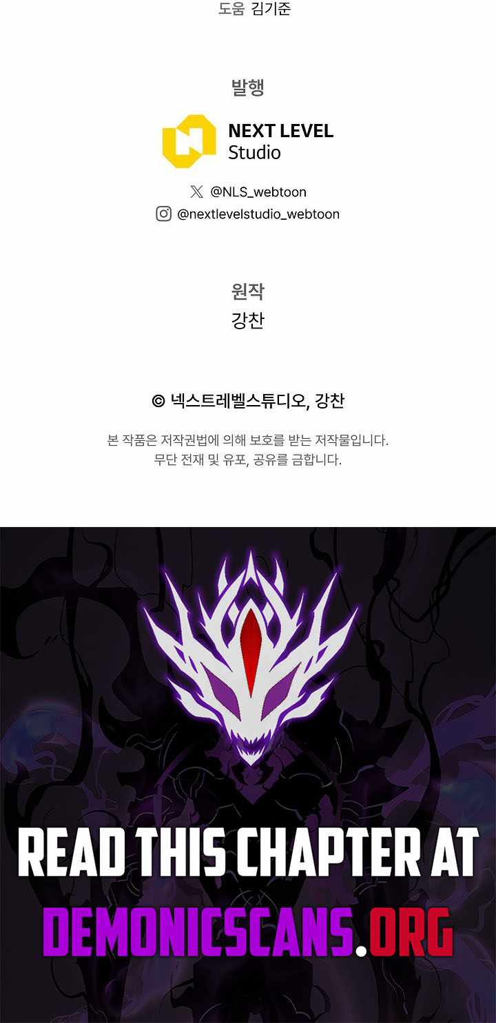 Page 17 of Chapter 35
