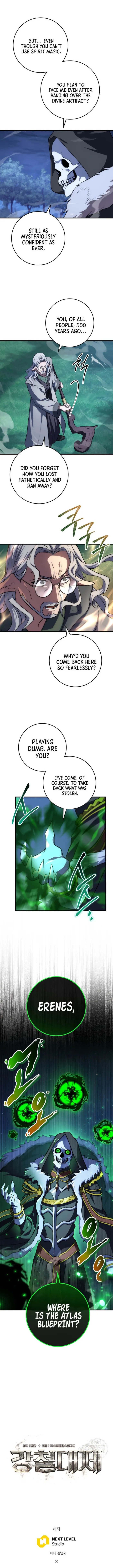 Page 12 of Chapter 43