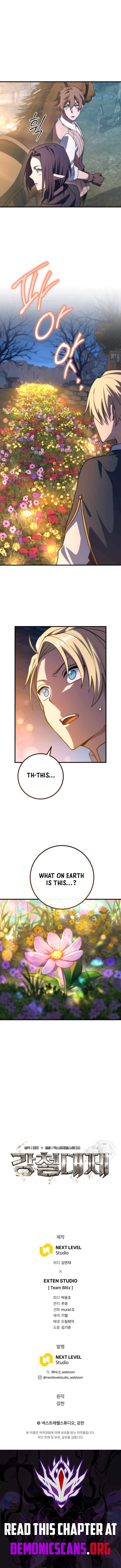 Page 14 of Chapter 47