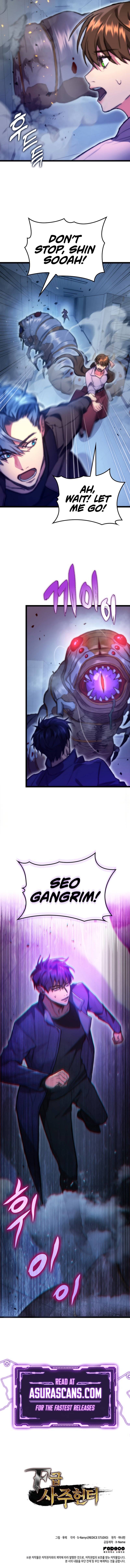 Page 12 of Chapter 5