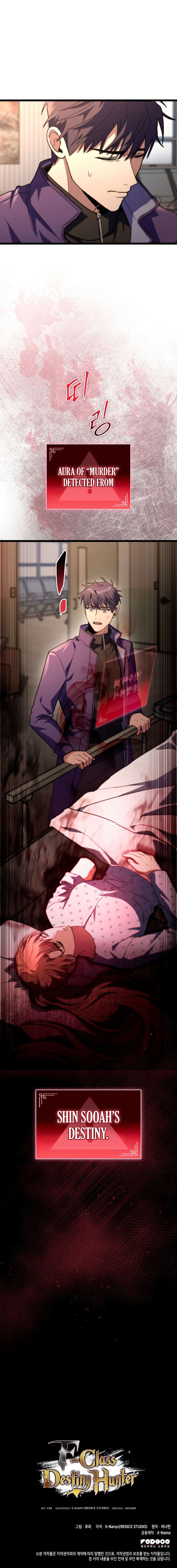 Page 13 of Chapter 51
