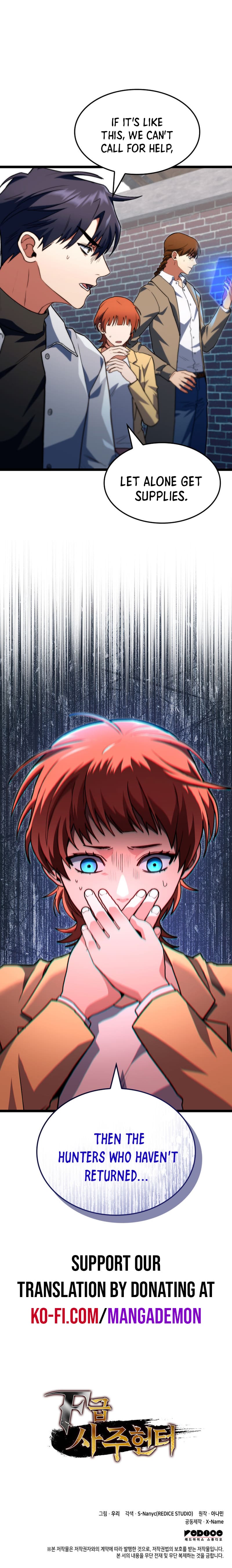 Page 4 of Chapter 56.4