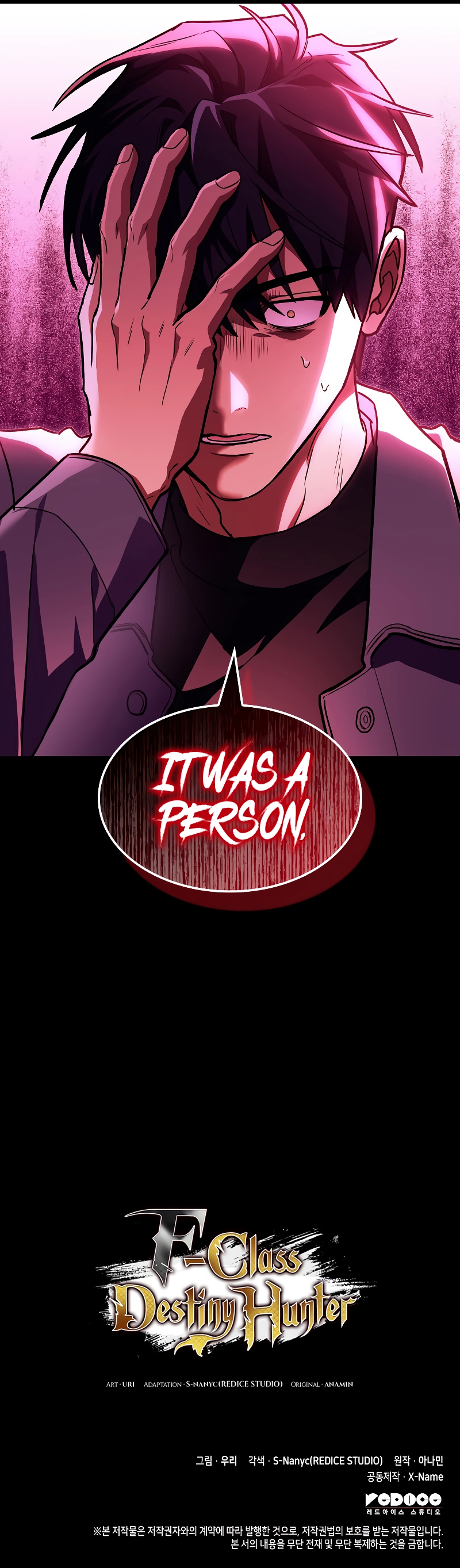 Page 16 of Chapter 57