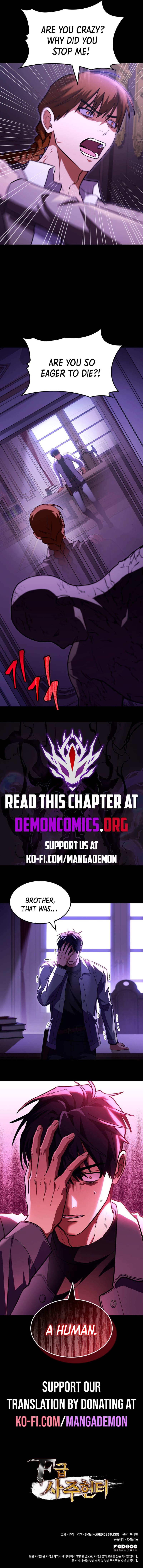 Page 4 of Chapter 57.4