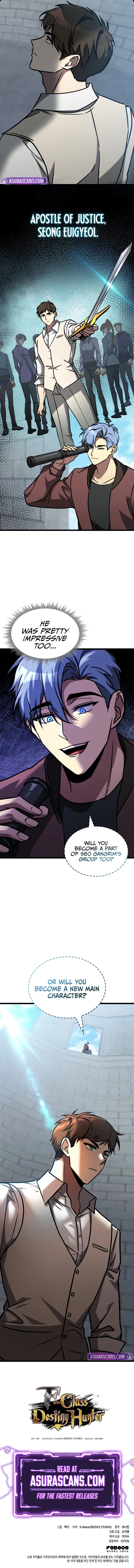 Page 13 of Chapter 70