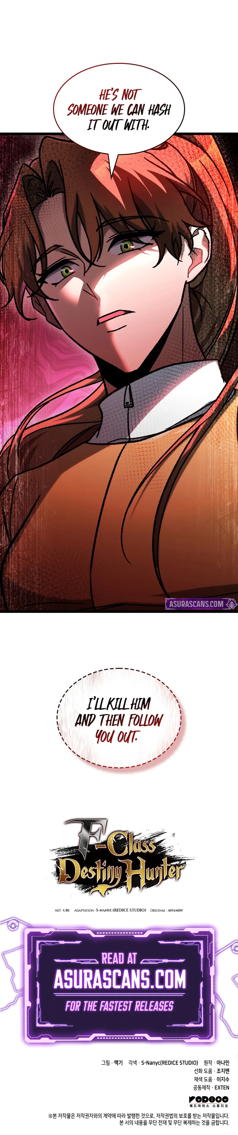 Page 12 of Chapter 73